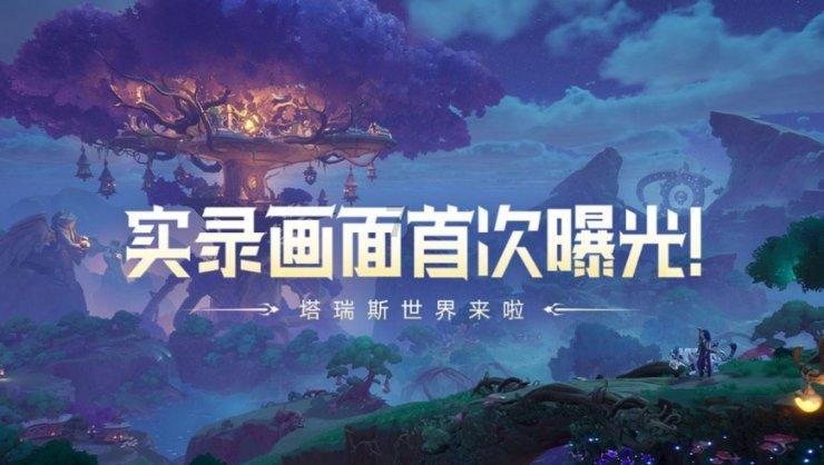 那你也不要辜负我对你的心怎么意思?-最全面的有问必答平台